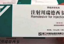 Nemocnice Na Bulovce a VFN žádají o remdesivir remdesivir