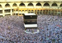 Do Mekky se letos kvůli covidu vydá jen 10 tisíc muslimů do_Mekky