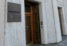 ÚZIS ČR se stal spolupracujícím centrem WHO centrem_WHO