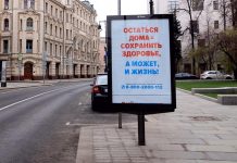 Rusko hlásí rekordní počet úmrtí na deltu mutaci Rusko