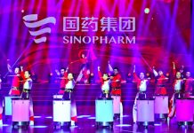 Top deset čínských farma firem vede Sinopharm Sinopharm
