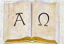 Varianty viru mění názvy. Určí je písmena řecké abecedy recka_abeceda