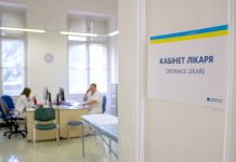 VFN otevřela ordinaci pro děti a mládež z Ukrajiny ukrajiny