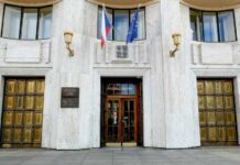 MZ ČR vybere nového šéfa sekce legislativy a práva sekce_legislativy