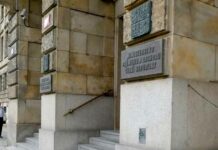 MPO ignorovalo připomínky rezortu zdravotnictví k regulaci reklamy na léky regulaci_reklamy