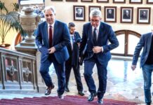 Akademie věd založila akciovku pro lepší přístup k soukromým zdrojům Akademie_ved_CR