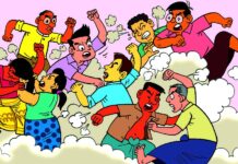 My a oni: Děláme to všichni. A právě proto je to nebezpečné my_a_oni